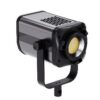 Reemo T200-S — 200W COB Video Light with App & Remote Control